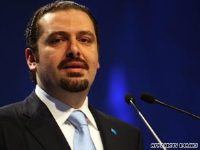"March 14" coalition leader Saad Hariri claims victory after polls close Sunday.