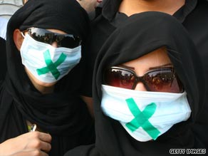 Iranian Women