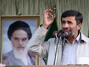 Mahmoud Ahmadinejad's recent pick for the country's top vice president continued to draw fire Thursday.