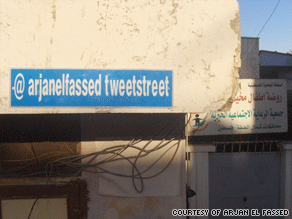 The @ sign on this street in the West Bank conveys a more literal meaning than usual.