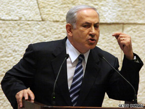 In his speech Monday, Israeli Prime Minister Benjamin Netanyahu called the report an "absurd claim."