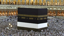 Mapping faith: Mecca pilgrimage