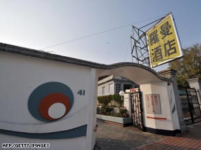 Kung fu legend Bruce Lee's ex-home will be turned into a museum filled with martial arts weaponry.