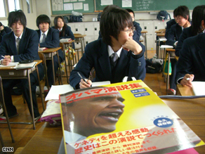 Endo's class enjoy their English lesson Obama-style.