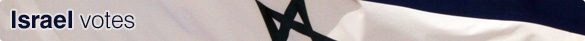 Israel Votes 2009