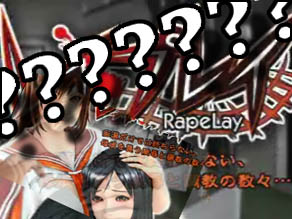 This so-called game is called RapeLay.