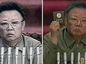 The reclusive North Korean leader's health has been the subject of much debate.