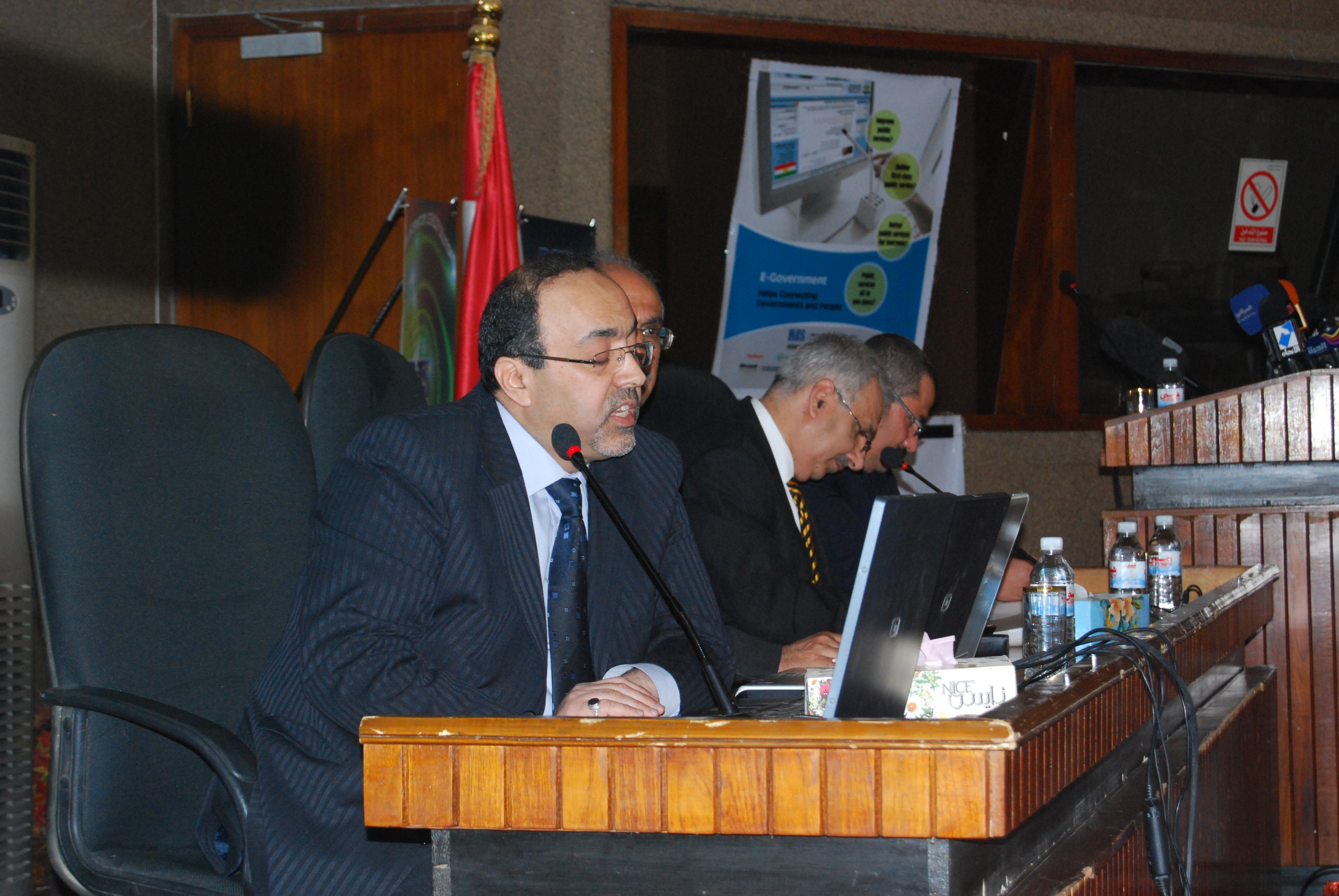 Bassil Youssef/CNN.  The head of Mustansiriya University giving a presentation about the university IT projects.