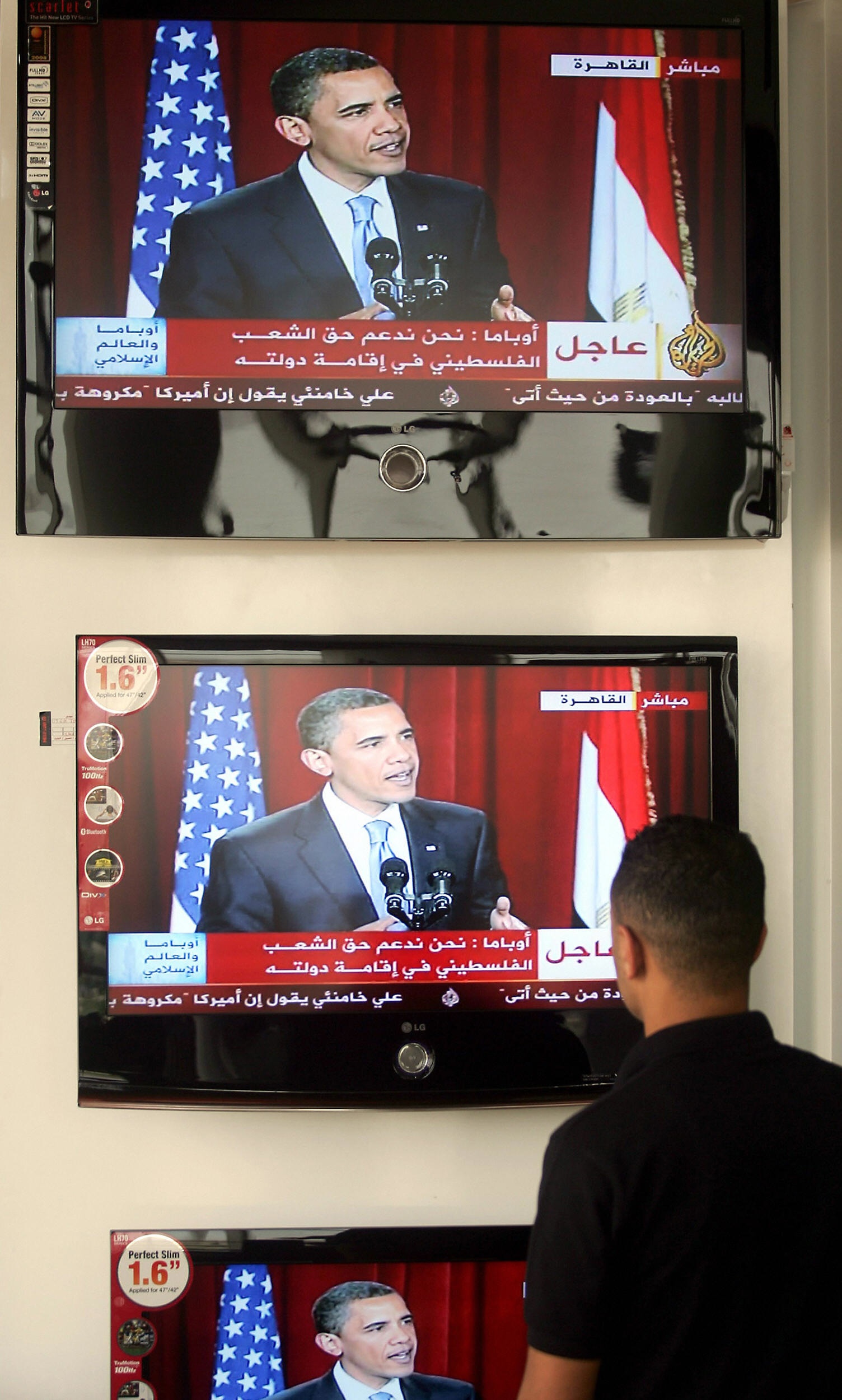 SAIF DAHLAH/AFP/Getty Images. A Palestinian man listens to US President Barack Obama as he delivers a speech at Cairo University, at an electronics shop in the West Bank city of Jenin on June 4, 2009. The Palestinian Authority hailed as a 'good beginning' Obama's speech to the Muslim world in which he reiterated his support of a Palestinian state.