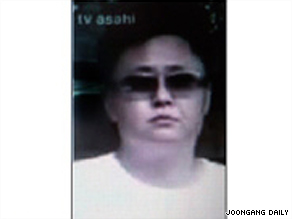 Bae Seok-bum says this picture is of him, not North Korea's heir apparent.