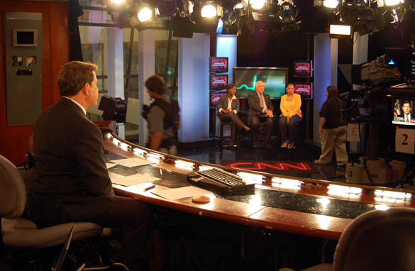 CNN Center.  July 30, 2009