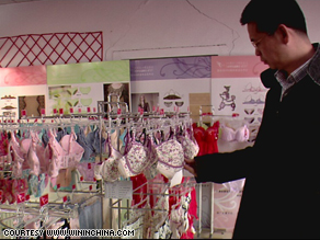 Zhou Yu shows off his woman's undergarments in the 'Bra Specimen Room.'