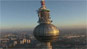 Berlin's green urban renovation program