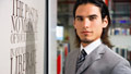 Want a job? Here's what you say
