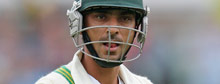 Paper: Cricketer refused bribes