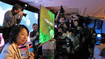 LG flat-screen TV gets skinny