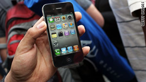 The iPhone 4 was unveiled in June, but there were some complaints about its reception strength.