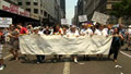 Church blanks out Gay Pride banner