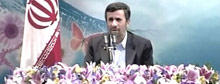Ahmadinejad to visit Afghanistan