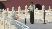 Inside the Forbidden City