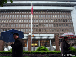 The bribery trial took place in this Shanghai courtroom.