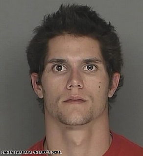 Joshua Graham Packer is facing murder charges in relation to the mysterious killing of a Southern California couple last year.