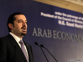  Lebanese Prime Minister Saad Hariri meets with President Barack Obama on Monday on his first official visit to Washington.