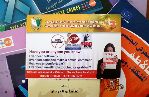 Leaflets from a campaign to end sexual harassment being run by the Egyptian Center for Women's Rights.