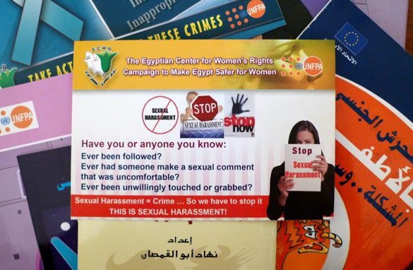 Free Porn Rape Egyption - Inside the Middle East: Blog Archive - Why is sexual harassment in Egypt so  rampant? Â« - CNN.com Blogs