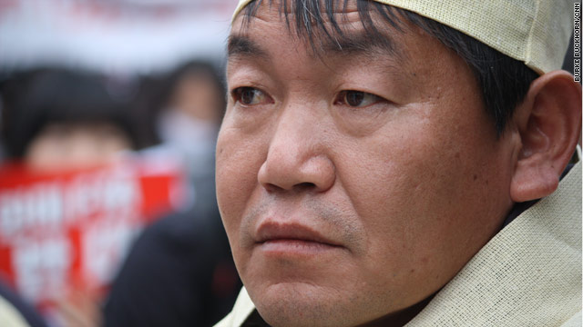 Images of Seoul: Face of a protester