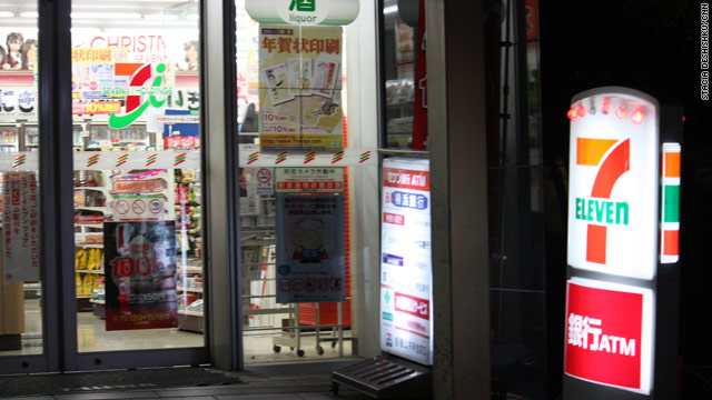 Images of Japan: 7-11 is everywhere