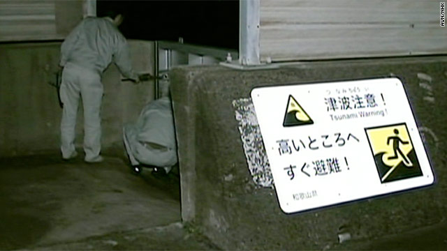 7.4 earthquake hits coast of Japan