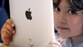 Why iPad was made to keep parents sane