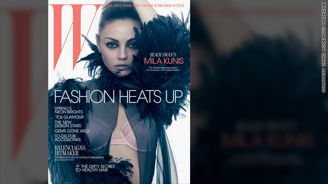 Mila Kunis: I wasn't raised to think I was pretty