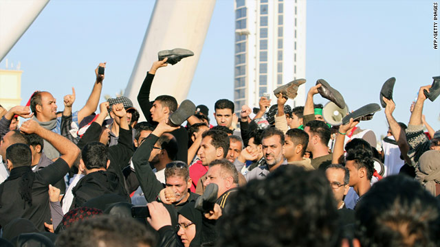 Cnn Bahrain