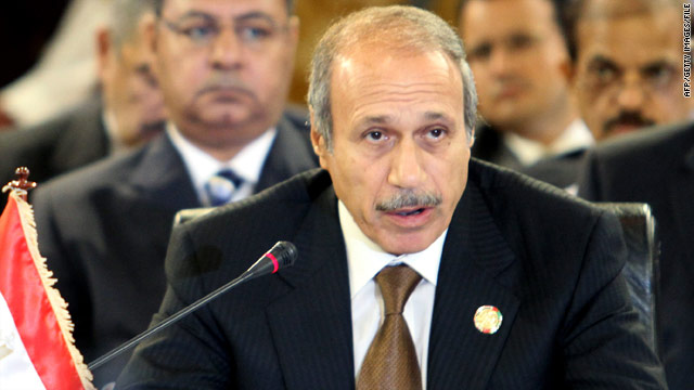 Egypt's former interior minister, 3 others ordered arrested