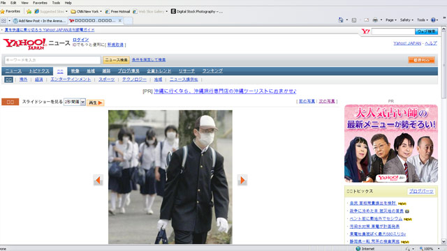American teacher in Japan, Brent Scott, was told to 'gather as much information as you can and make your own decision'