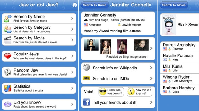 Apple bids adieu to 'Jew or not Jew?' iPhone app in France