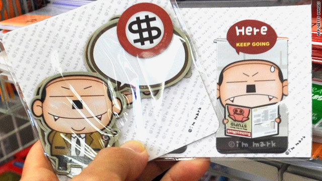 7-Eleven stores in Taiwan pull Hitler lookalike items