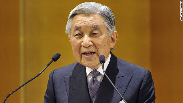 Japanese Emperor Akihito delivers a speech during the Japan Sports 100th anniversary ceremony in Tokyo on July 16, 2011. 