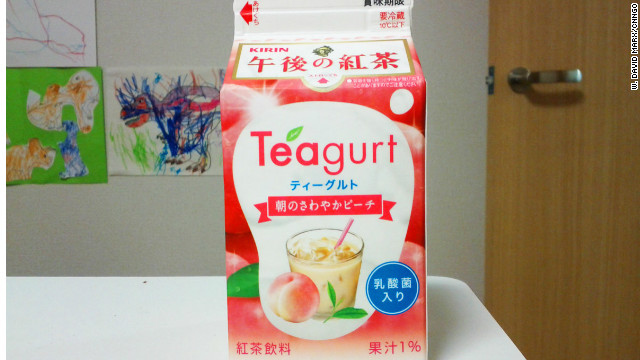 Snack-happy Japanese nosh on Teagurt and clam chowder Doritos