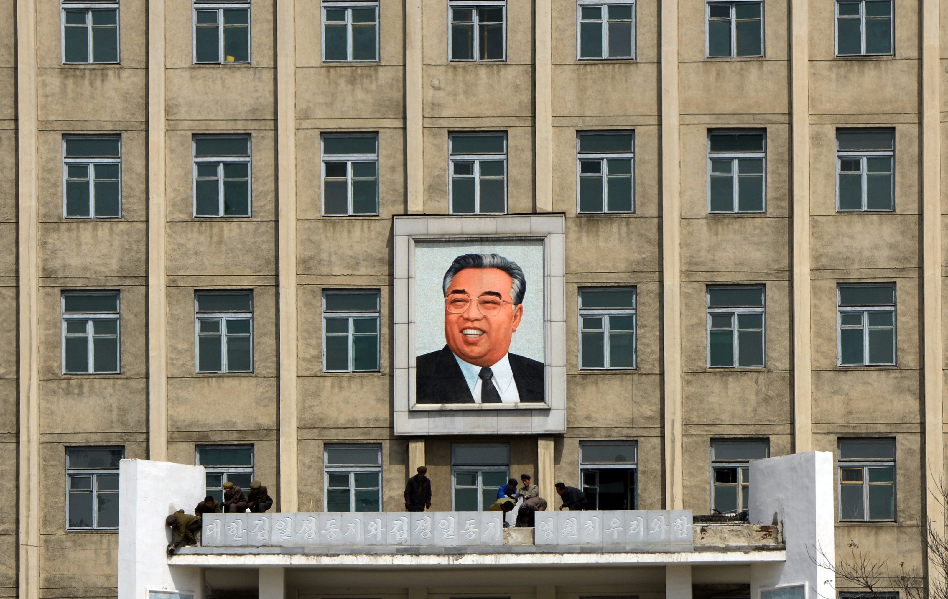 Factfile: North Korea