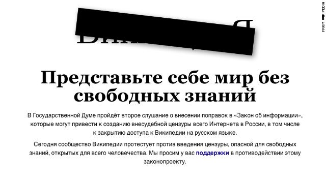The Russian version of Wikipedia shut down Tuesday in protest of a 
