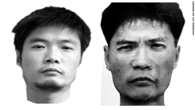 Mugshots released by Chinese authorities purportedly showing Zhou Kehua between 2005 and 2011.