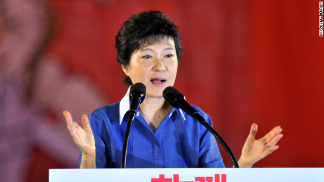 Park Geun-Hye speaks after she was elected as a presidential candidate on August 20, 2012. 
