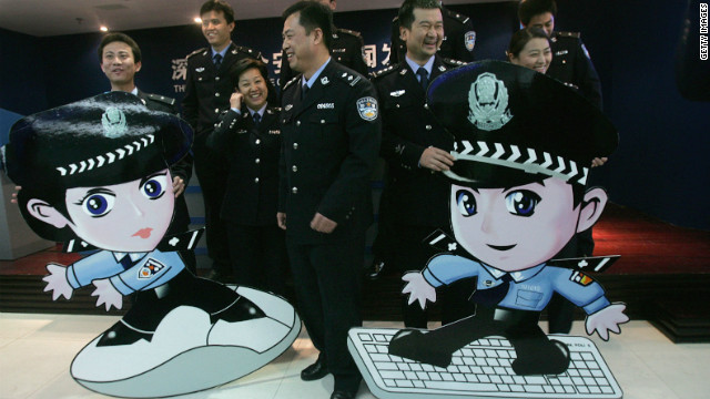 File photo of online police officers in Shenzhen, China. 