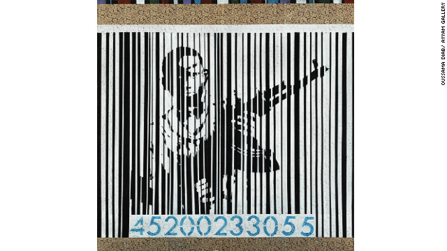 barcode 1