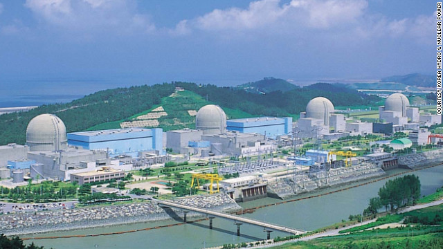 Nuclear Plant Image