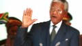 A file photo showing South African Nelson Mandela taking the presidential oath on May 10, 1994 during his inauguration at the Union Building in Pretoria. 