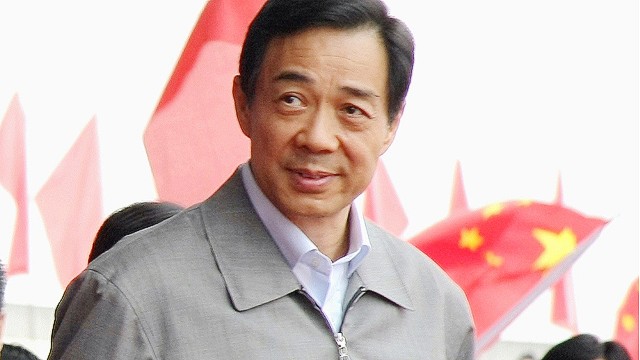 El juicio a Bo Xilai, un factor clave en la reforma del Partido Comunista